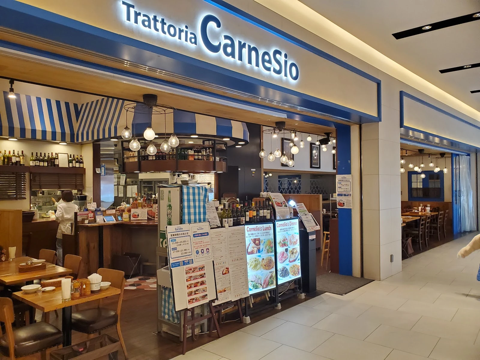 Trattoria CarneSio 菜单照片 20